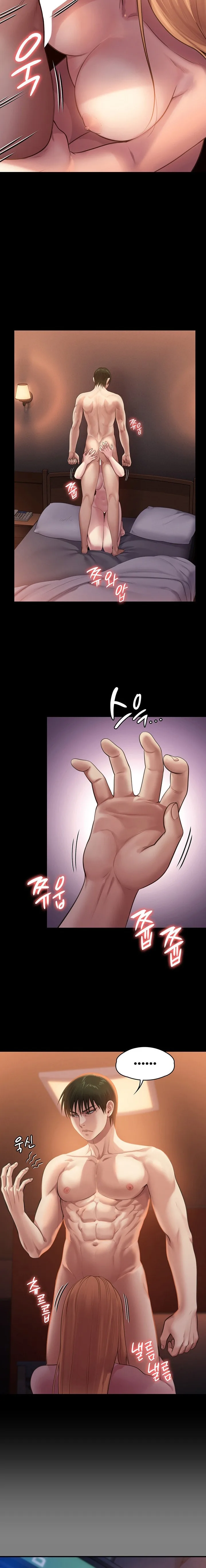 Chapter 240, page 10