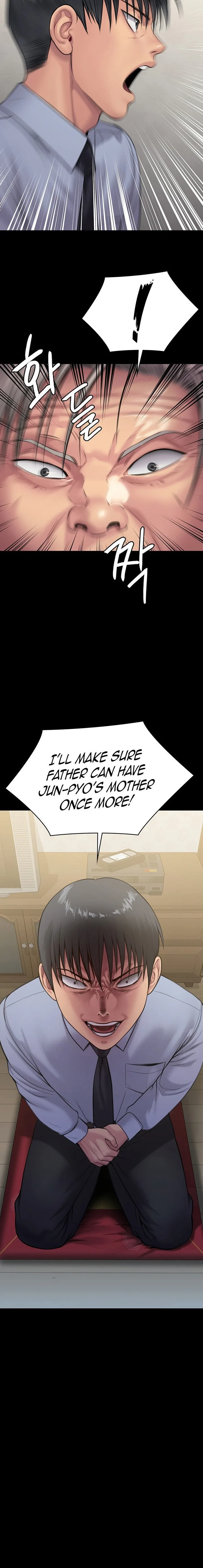 Chapter 241, page 2