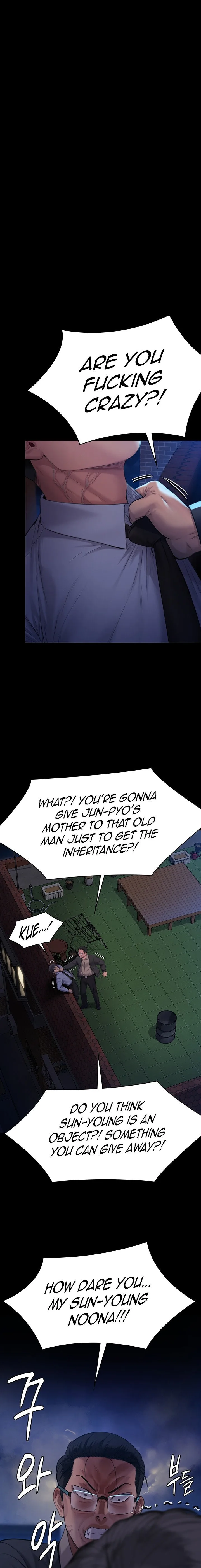 Chapter 242, page 17