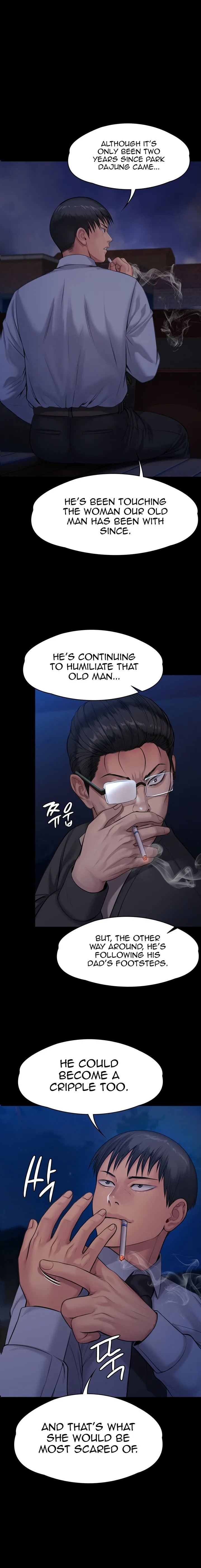 Chapter 243, page 1
