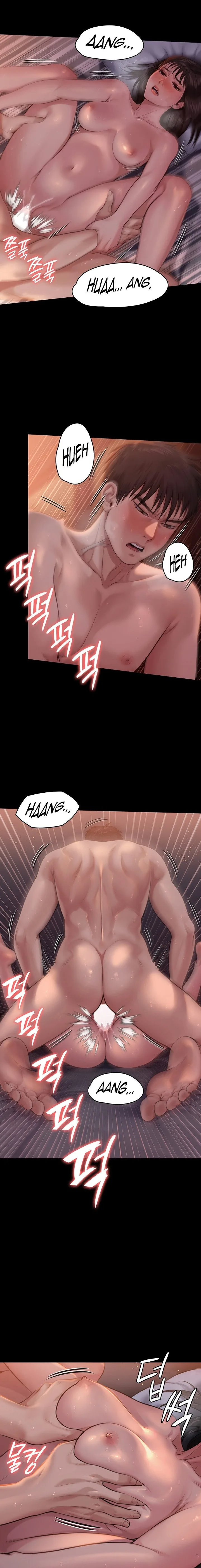 Chapter 243, page 4