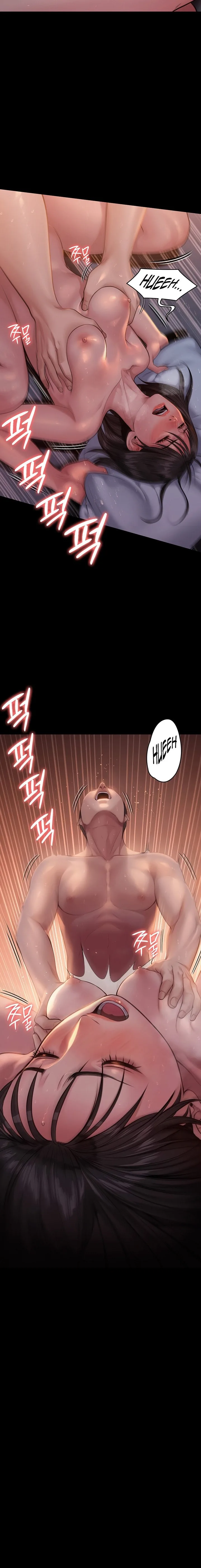 Chapter 243, page 5