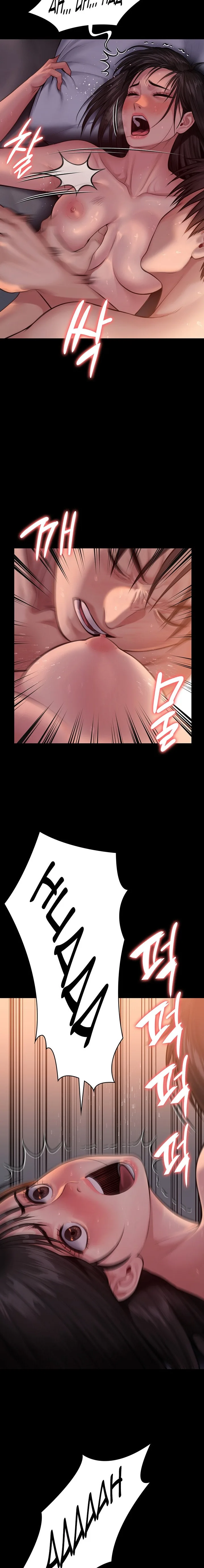 Chapter 243, page 7