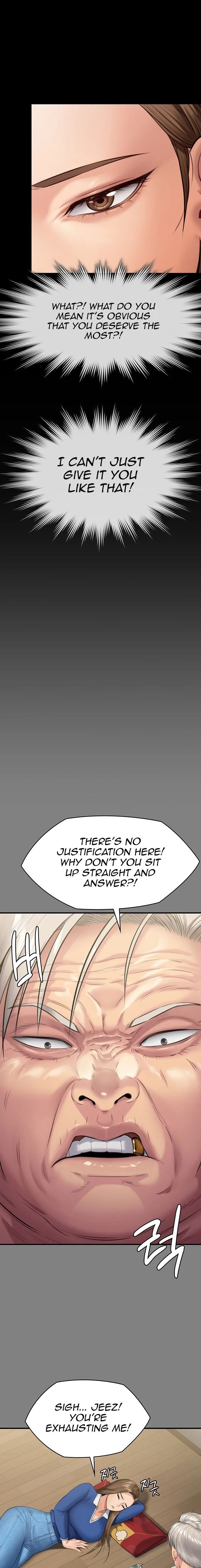 Chapter 243, page 17