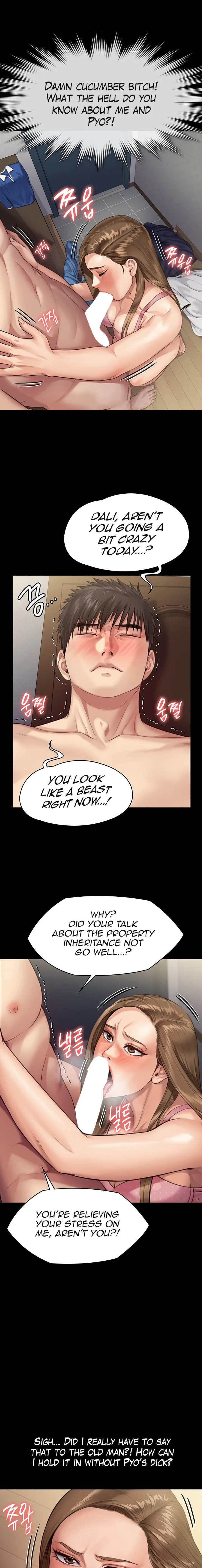 Chapter 244, page 17