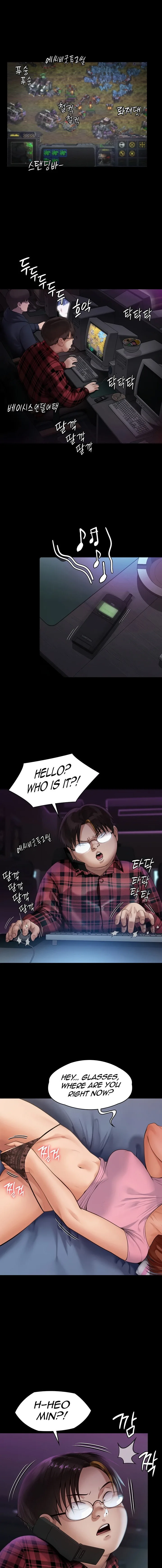 Chapter 245, page 16