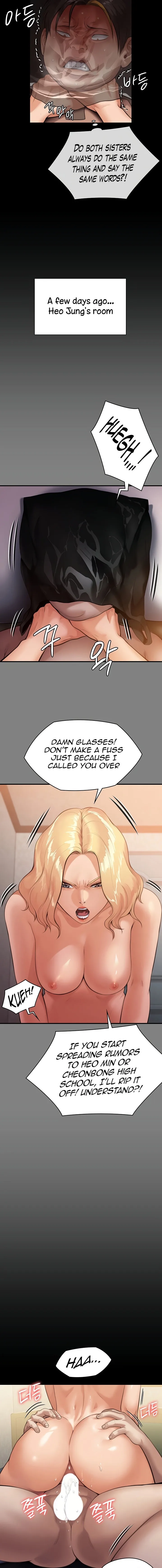 Chapter 245, page 21