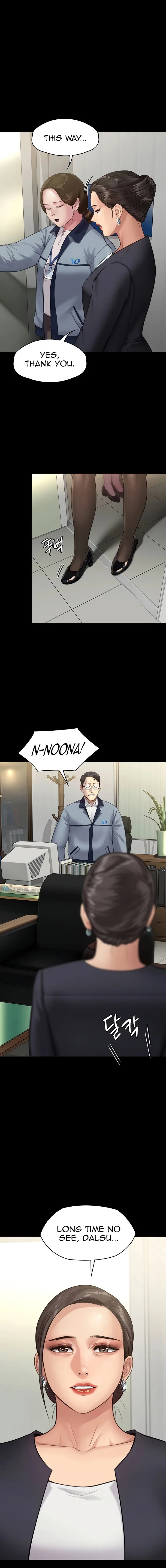 Chapter 246, page 1