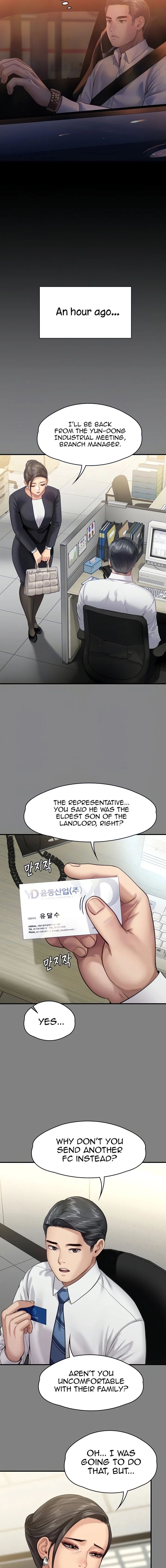 Chapter 246, page 3