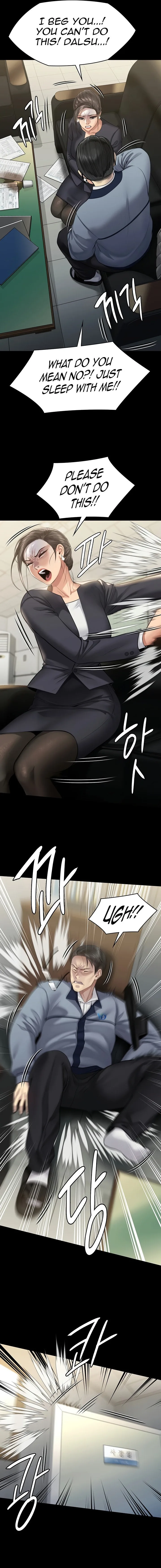 Chapter 246, page 17
