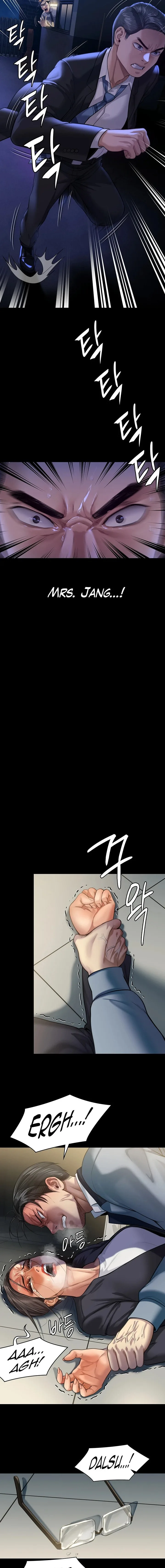 Chapter 247, page 7