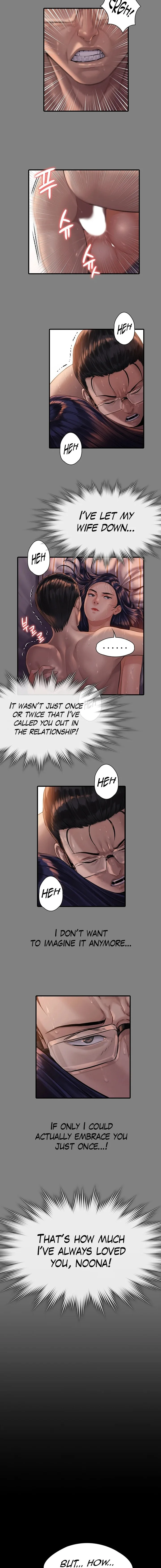 Chapter 247, page 15