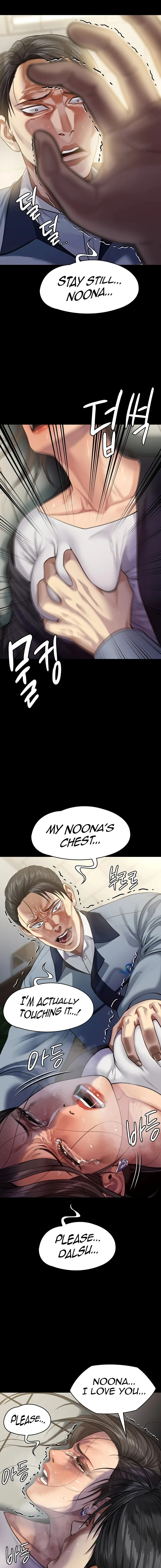 Chapter 247, page 18