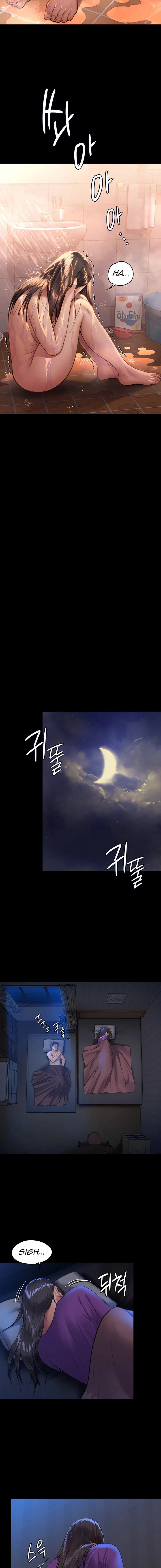 Chapter 248, page 3