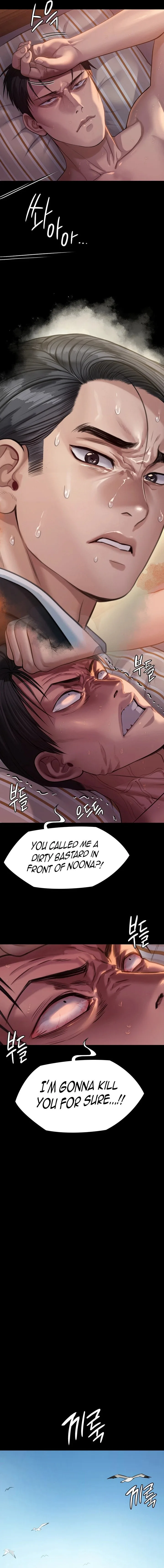 Chapter 248, page 13
