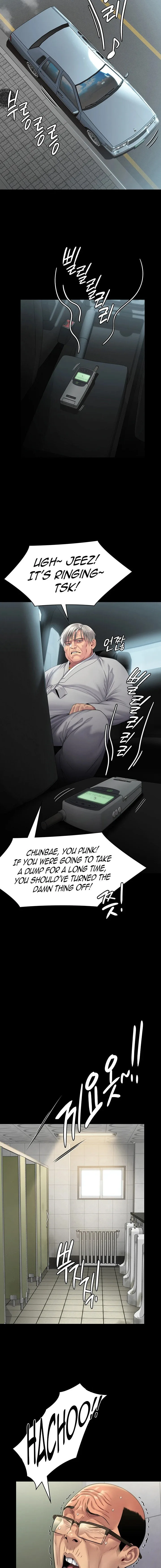 Chapter 248, page 18