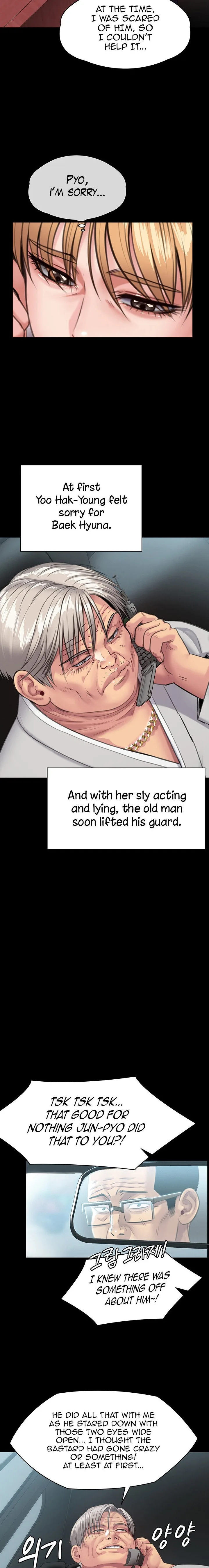 Chapter 249, page 9