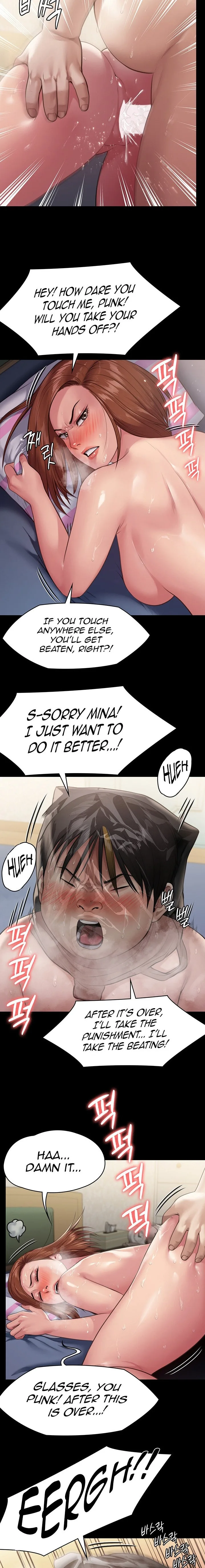 Chapter 249, page 17