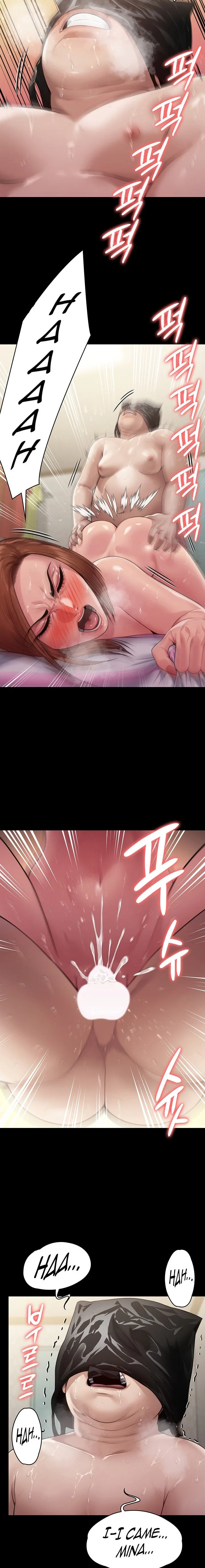 Chapter 249, page 18