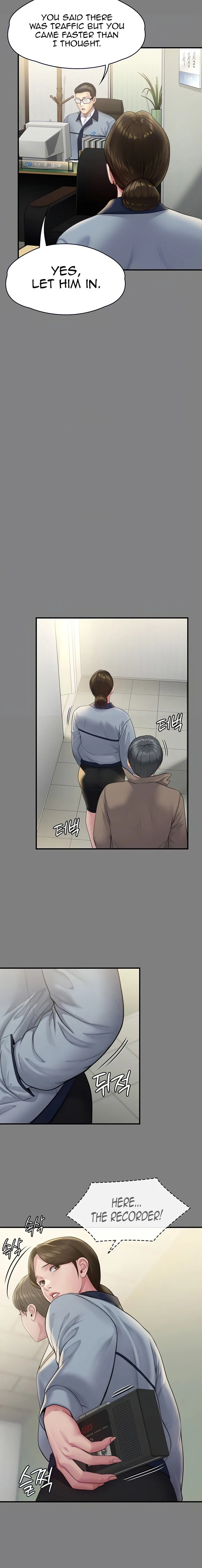 Chapter 250, page 3