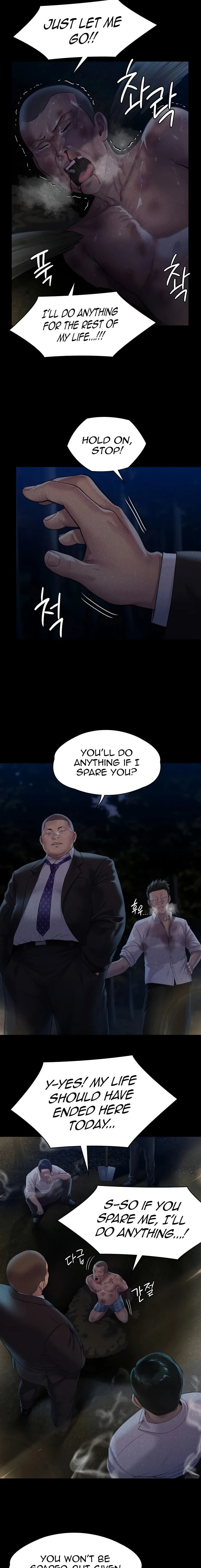 Chapter 250, page 17