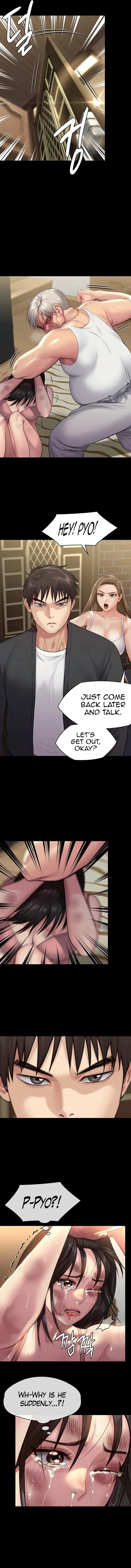 Chapter 252, page 7