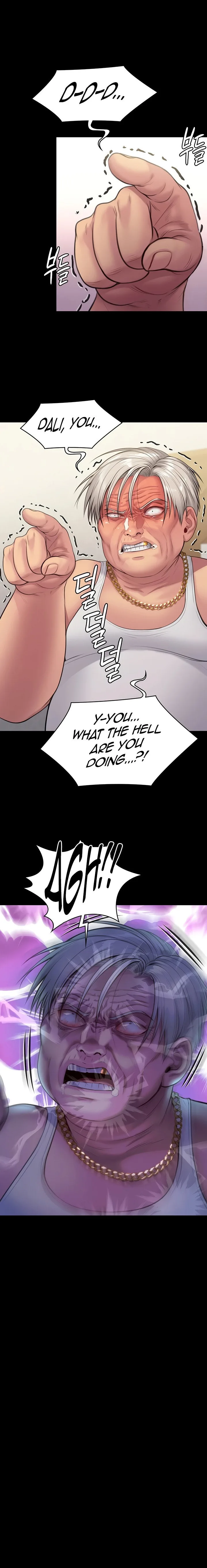 Chapter 253, page 1