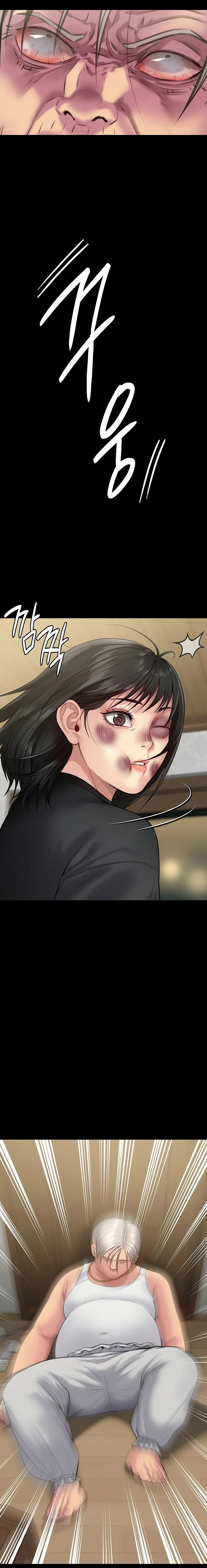 Chapter 253, page 2