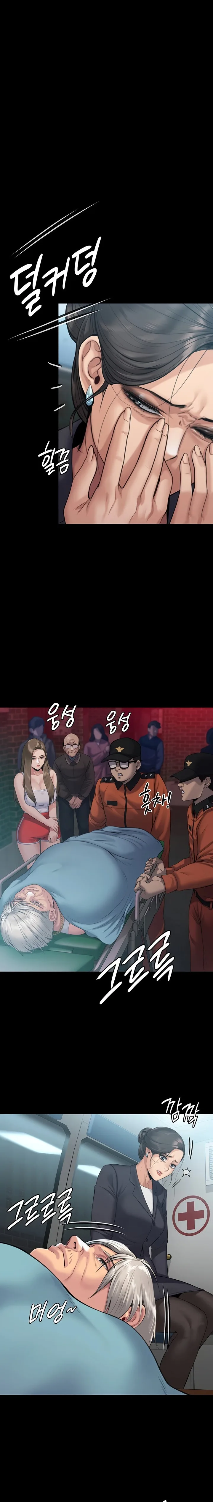 Chapter 253, page 33