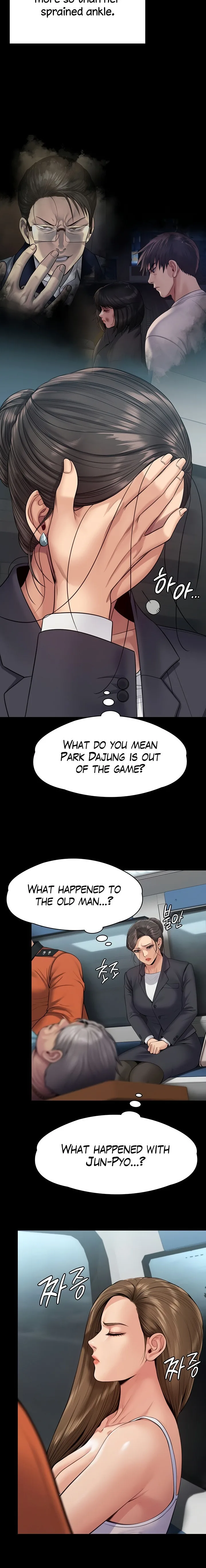 Chapter 254, page 5