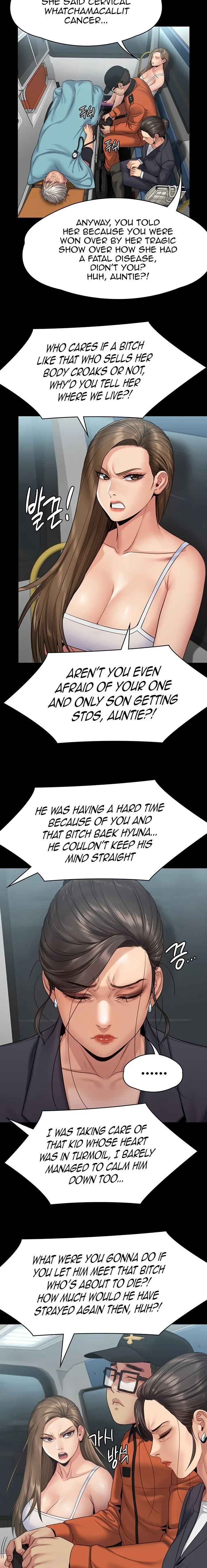 Chapter 254, page 8