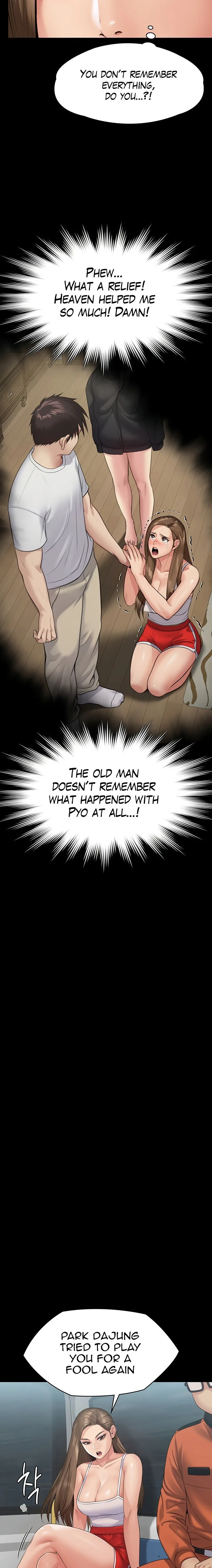Chapter 254, page 13