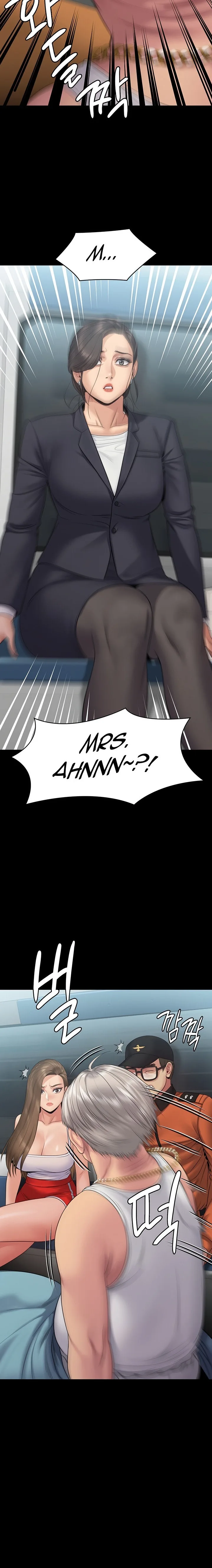 Chapter 254, page 15