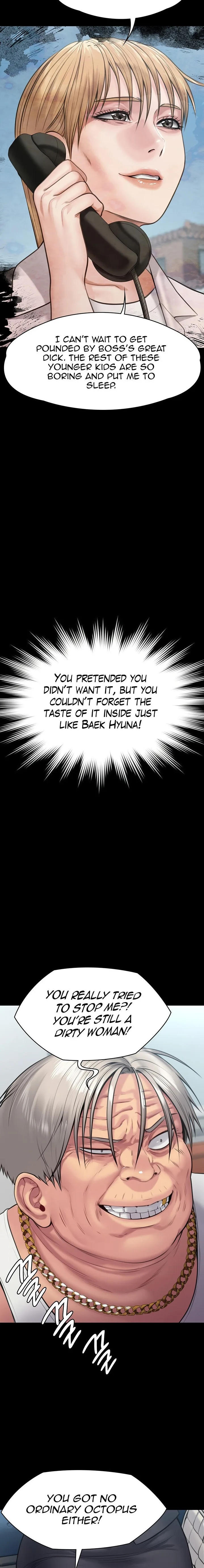 Chapter 254, page 17