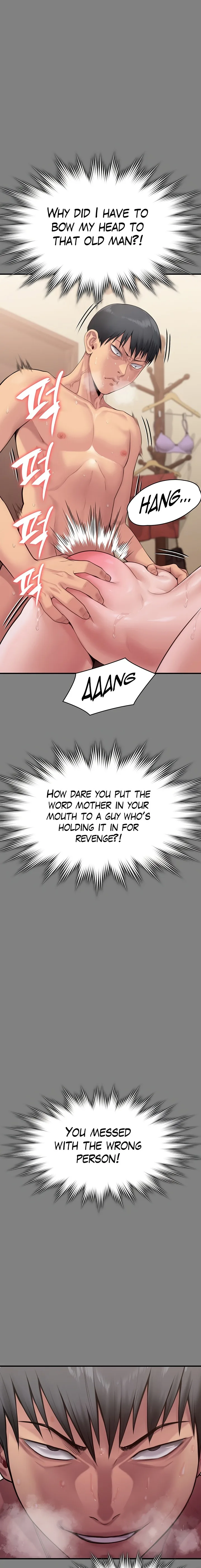 Chapter 255, page 2