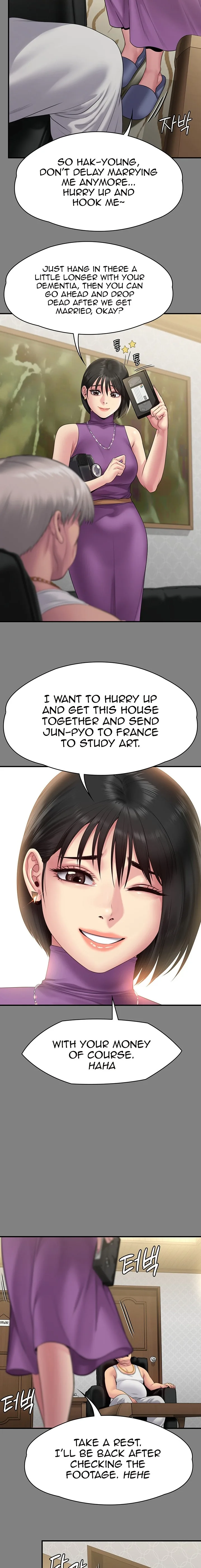 Chapter 255, page 14