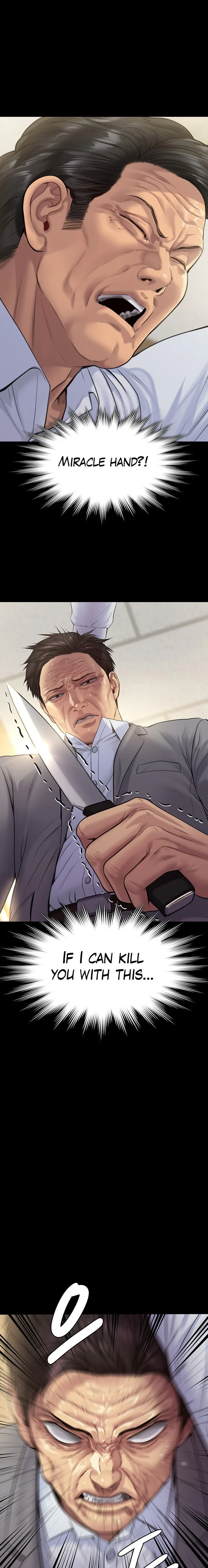 Chapter 256, page 1