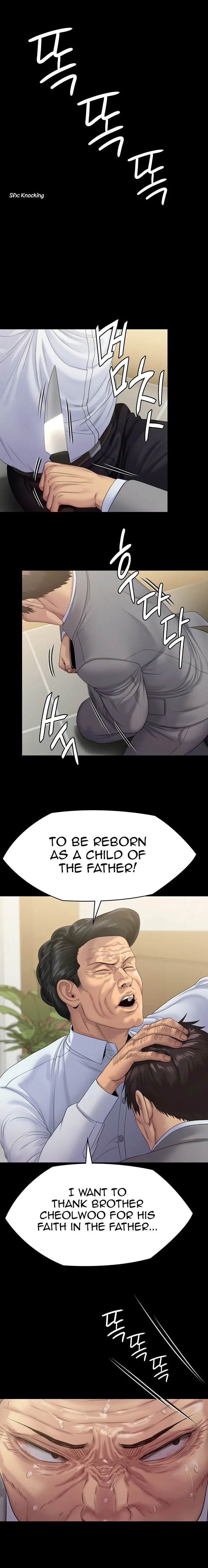 Chapter 256, page 5