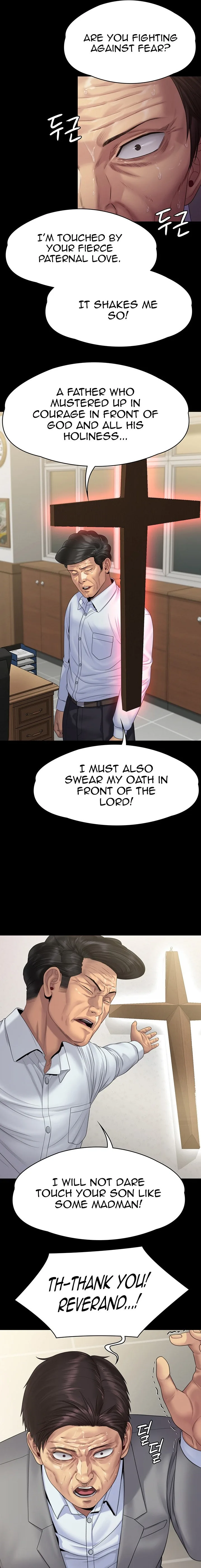 Chapter 256, page 11