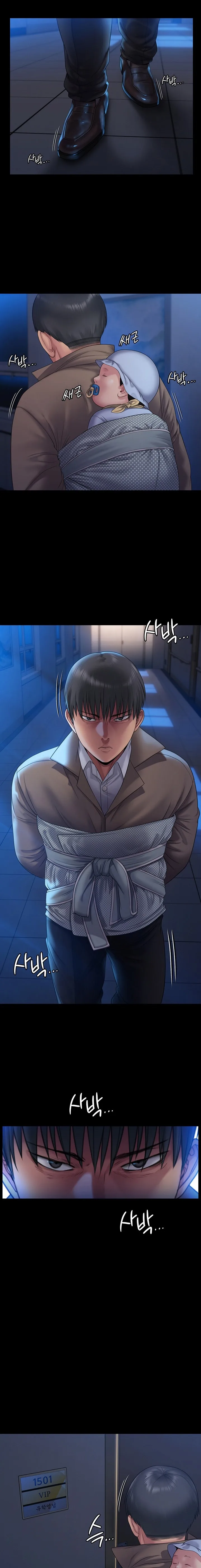 Chapter 256, page 28