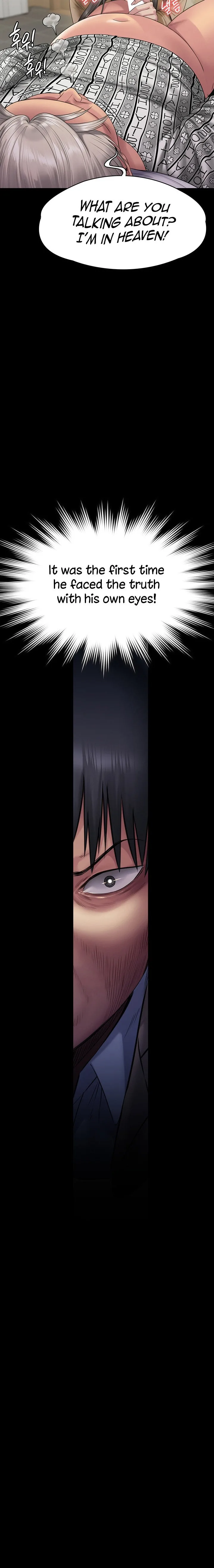 Chapter 257, page 2