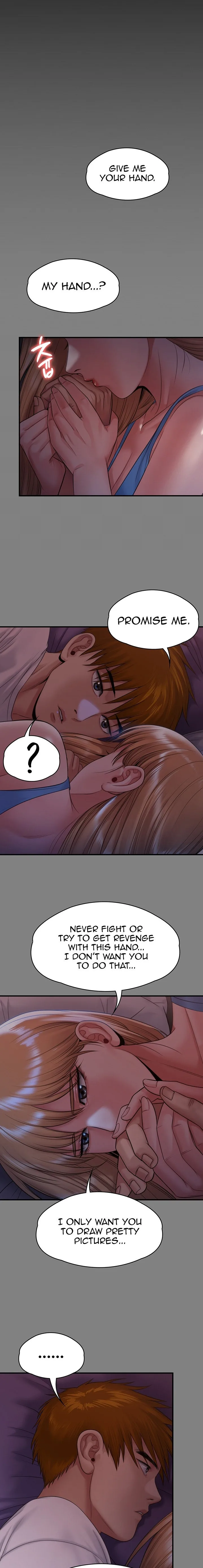 Chapter 258, page 7