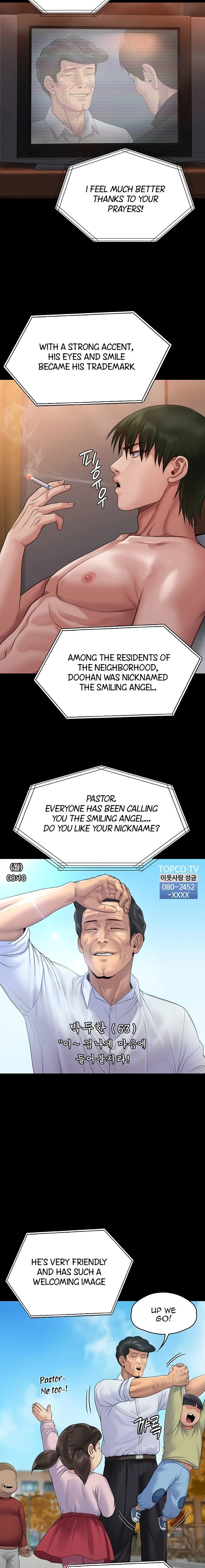 Chapter 259, page 3