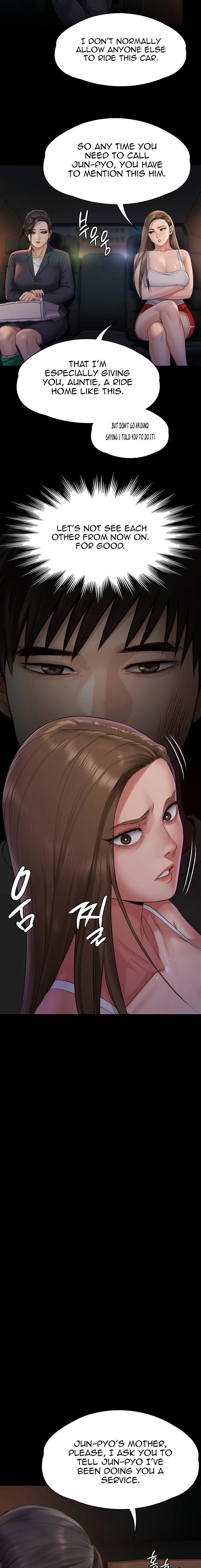 Chapter 259, page 14
