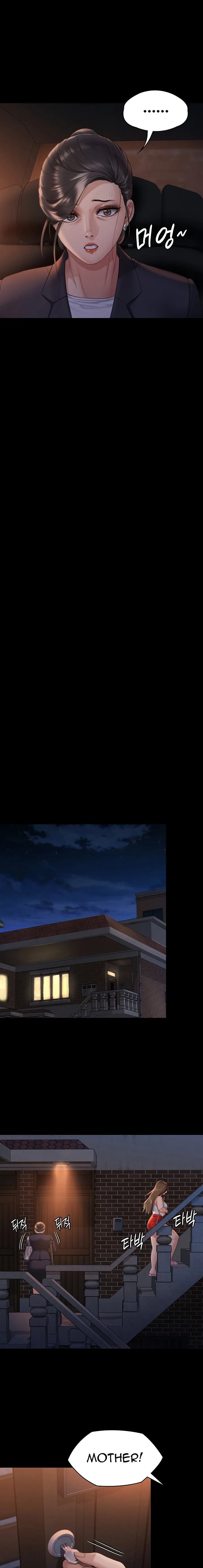 Chapter 259, page 16