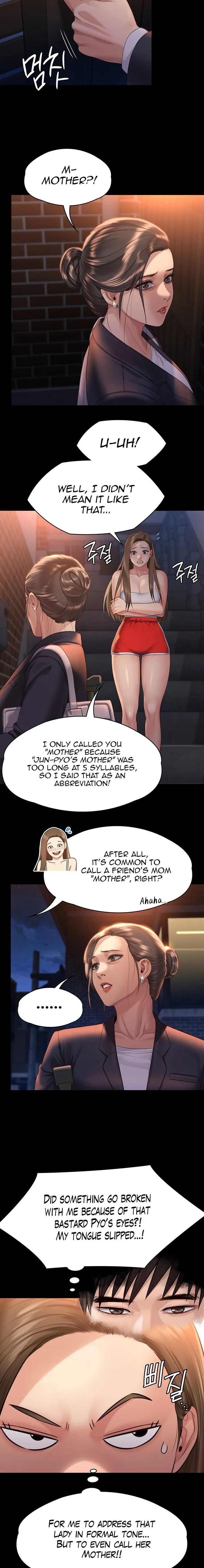 Chapter 259, page 17