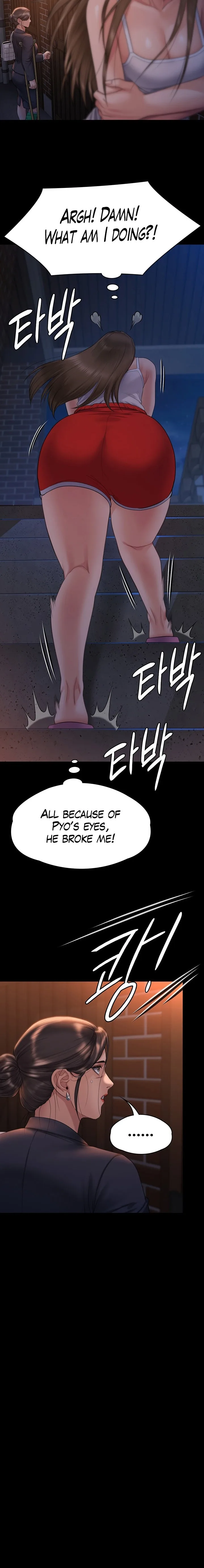 Chapter 259, page 19
