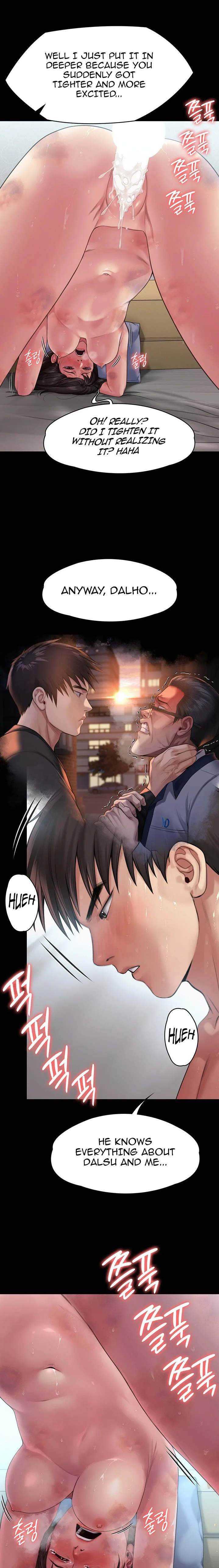 Chapter 260, page 13