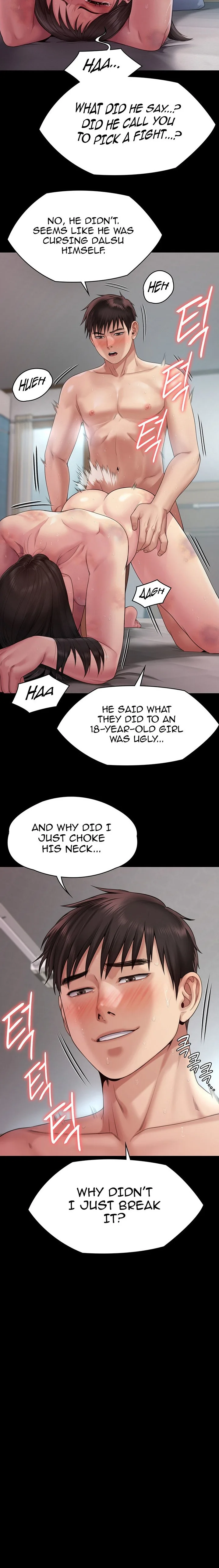 Chapter 260, page 14