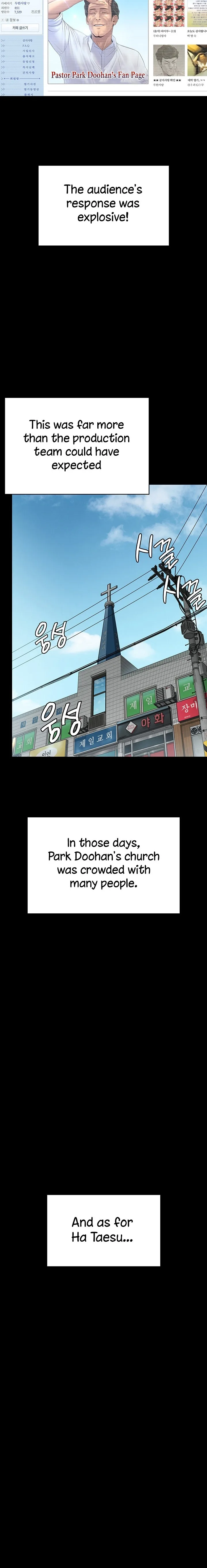 Chapter 260, page 28